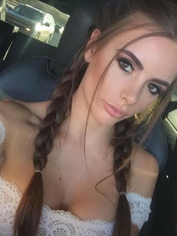Устина